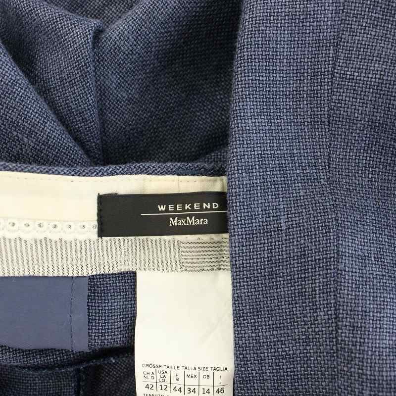 ウィークエンドマックスマーラ ストライプパンツ マックスマーラ ウィークエンドライン MAX MARA WEEKEND LINE