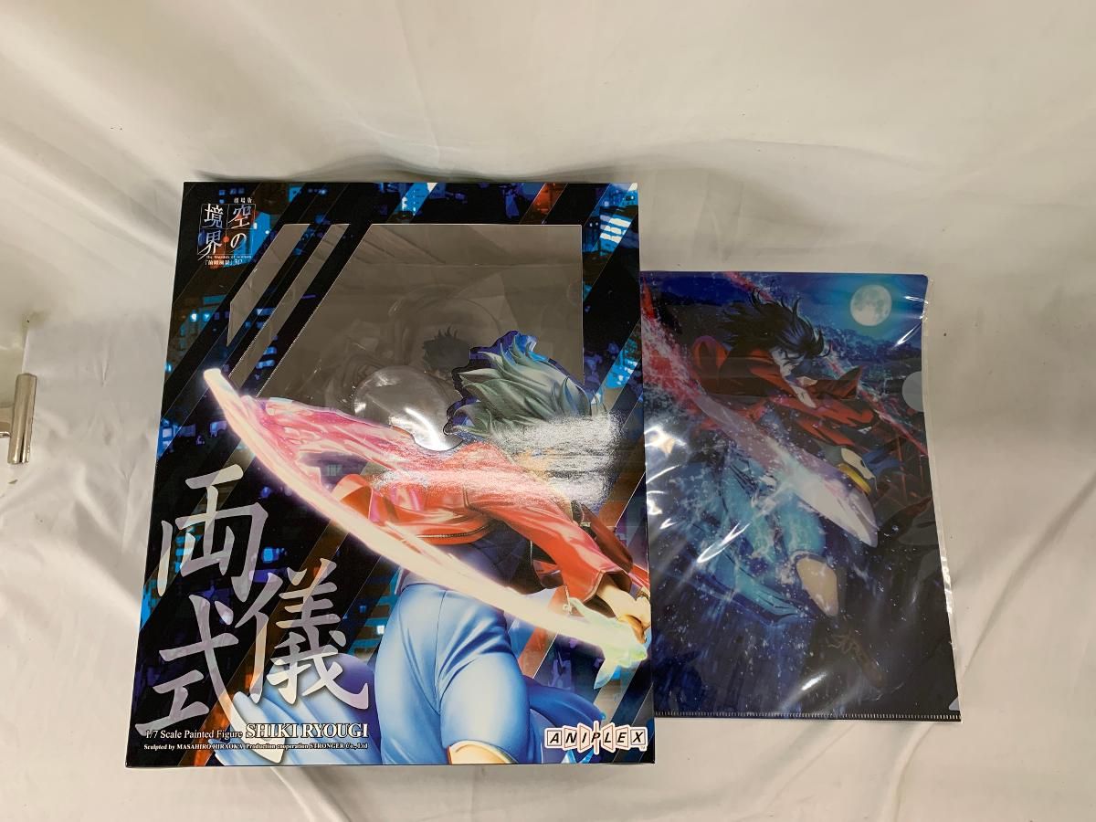 劇場版「空の境界」 俯瞰風景3D 両儀式 1/7 完成品フィギュア(アニプレッ… 両儀式 1/7スケールフィギュア / 劇場版「空の境界」俯瞰風景3D