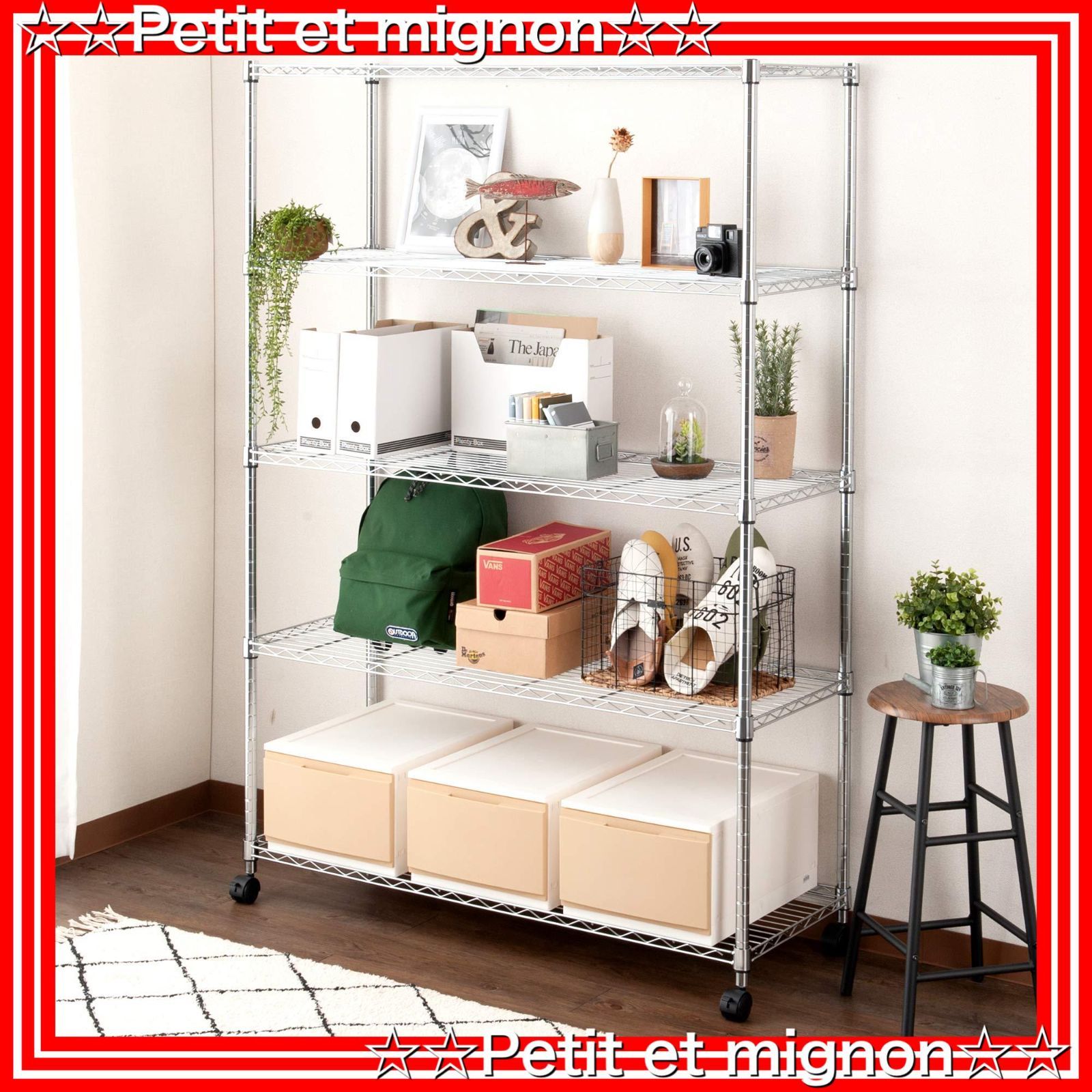 ドウシシャ 棚 ルミナス互換 メタルルミナスラック 幅120 5段 スチール