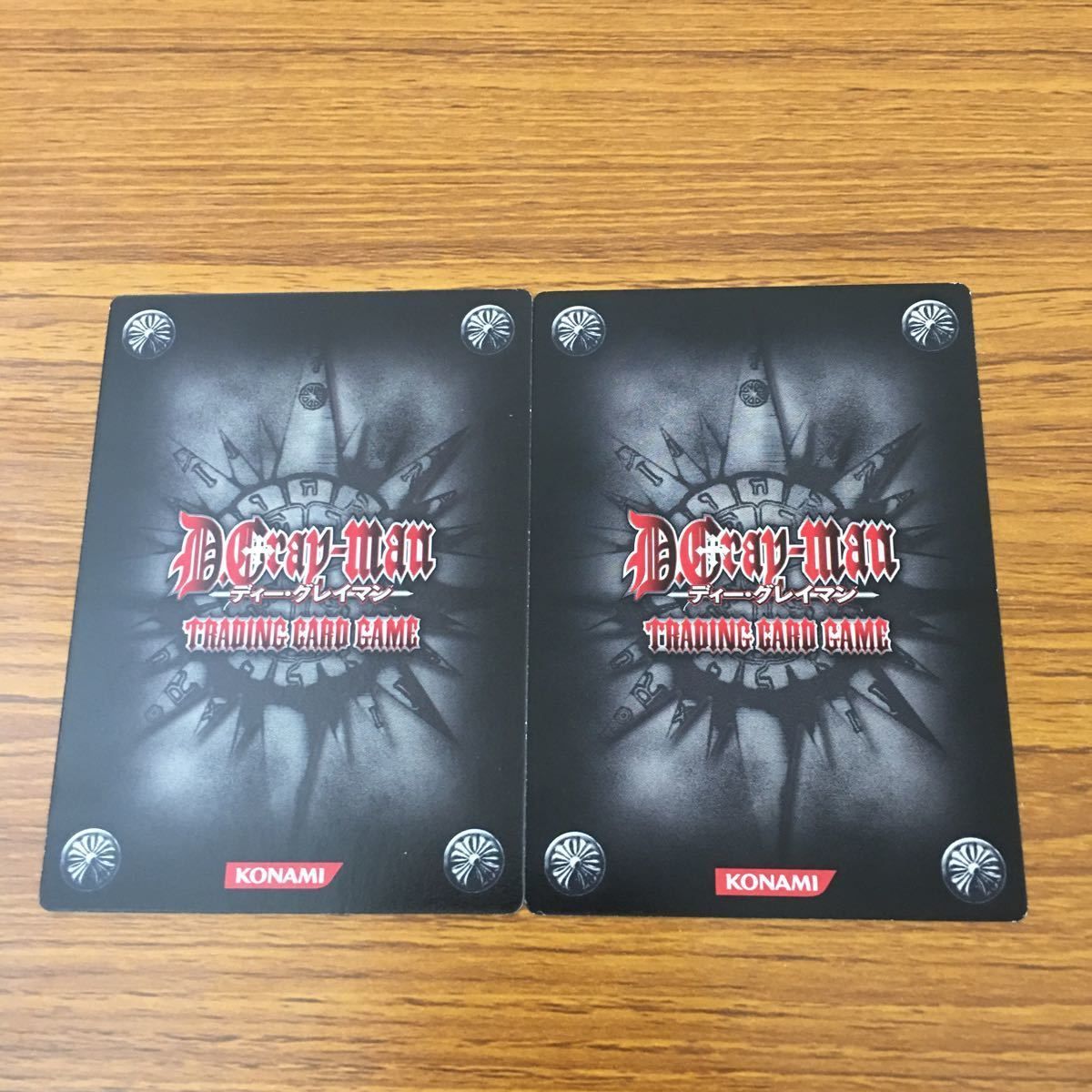 亜56 カード トレカ まとめ KONAMI Dグレ ディー グレイマン D