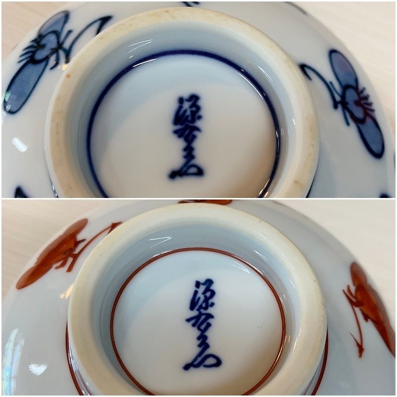 2個セット