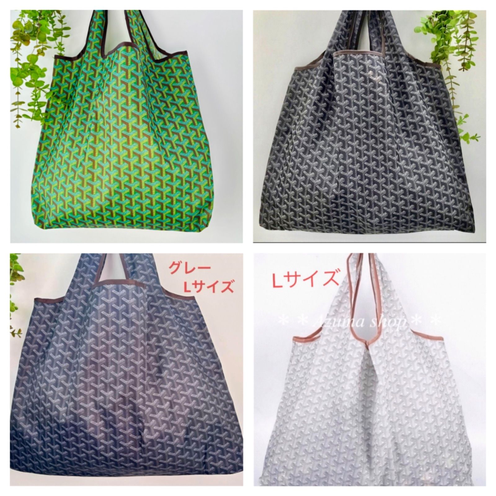 KMS様 専用ページ - メルカリ KMS様 専用ページ - メルカリ
