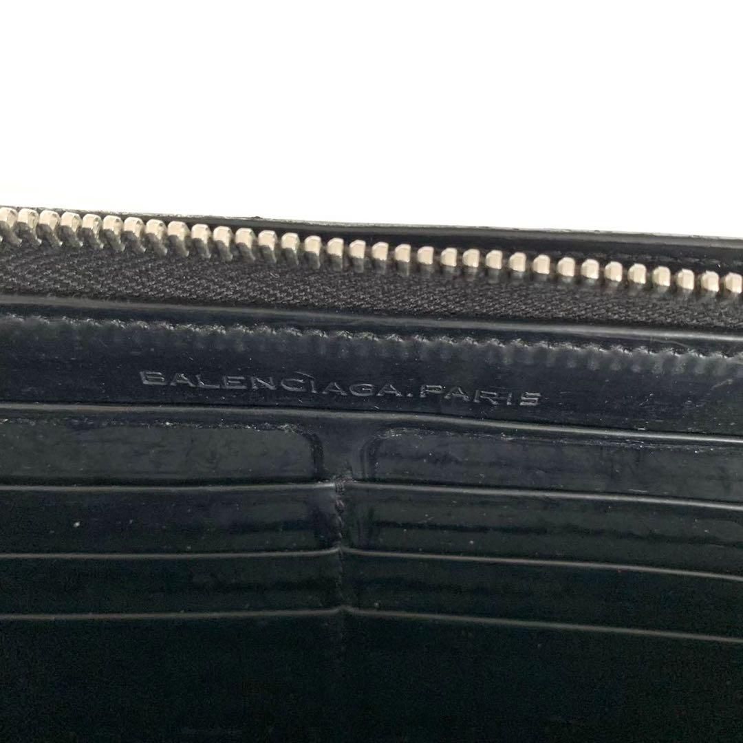 BALENCIAGA バレンシアガ　長財布　スタッズ　gridシリーズ　難あり BALENCIAGA バレンシアガ 長財布 スタッズ gridシリーズ 難あり