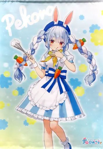 中古】タペストリー 兎田ぺこら(B.パティシエ衣装) B2