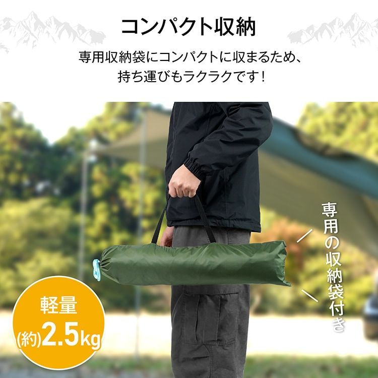 高耐水加工 ポリエステル