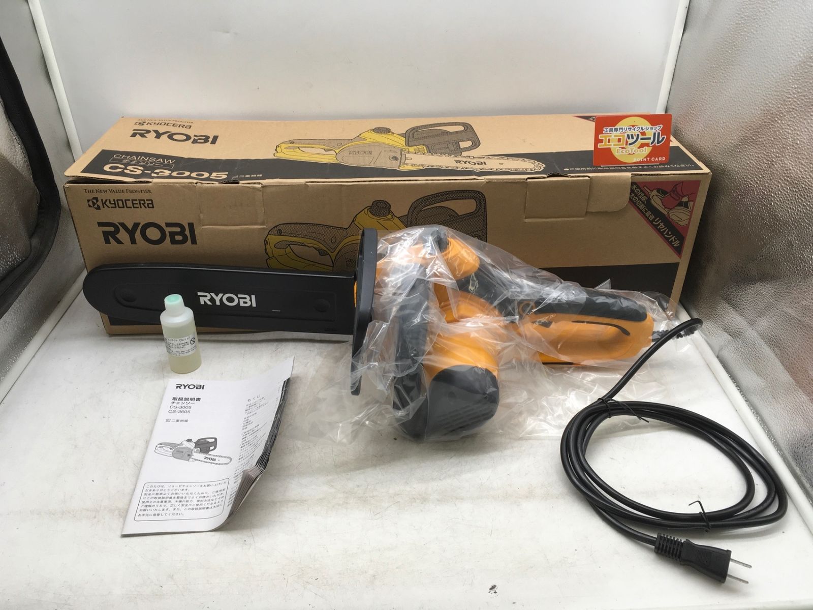 【未使用！】 【領収書発行可】RYOBI/リョービ 電動チェンソー CS-3005  [IT4MT8JSUH2S][エコツール岡崎インター店]