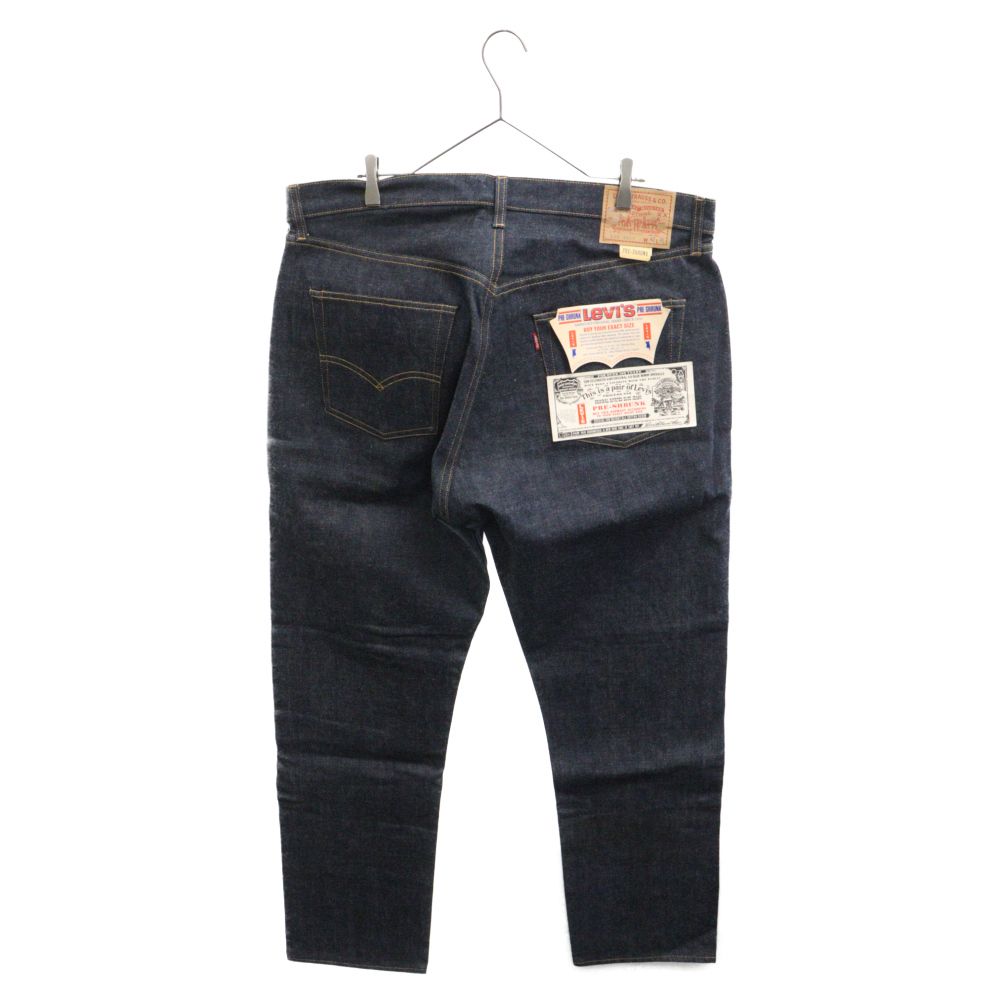パンツ levi's 505 bigE Atype パンツ levi's 505 bigE Atype 60's Levi's 505 BIG-E Aタイプ