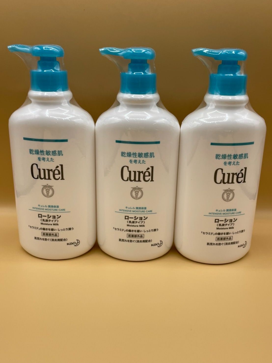 Curel キュレル ローション（乳液タイプ）ポンプ 410ml ×3本 - 基礎化粧品
