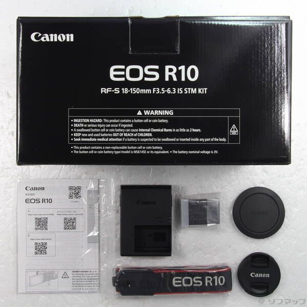 未使用品〕 未使用品 EOS R10 RF-S18-150 IS STM レンズキット