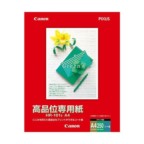 （まとめ）キヤノン 高品位専用紙HR-101A4250 A4 1033A031 1冊(250枚) 
