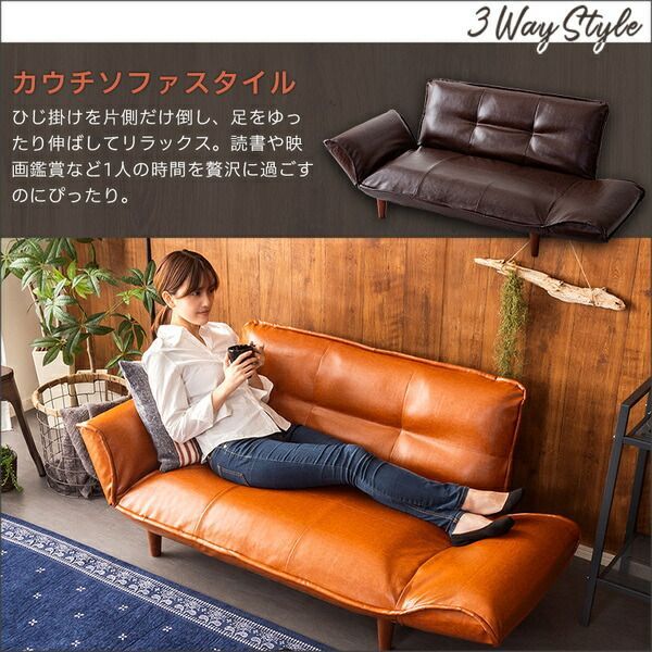 絶妙な弾力のヴィンテージカウチソファ 単品