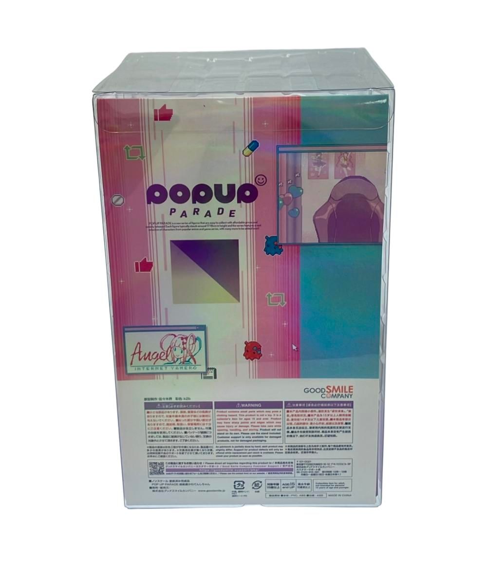 GOOD SMILE COMPANY - 【中古】訳有 グッドスマイルカンパニー NEEDY GIRL OVERDOSE ニディガ POP UP PARADE ポッパレ 超絶最かわてんしちゃん[17][240017701112] Amazon | POP UP PARADE NEEDY GIRL OVERDOSE 超絶最かわてんし
