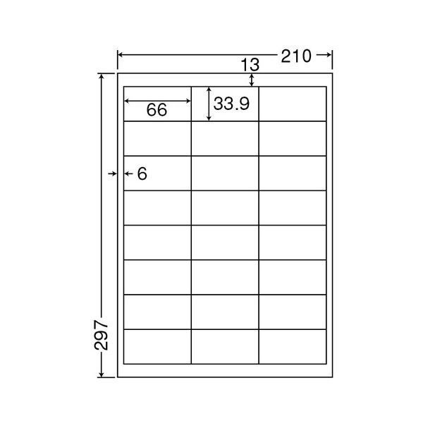 東洋印刷 ナナワード シートカットラベルマルチタイプ A4 24面 66×33