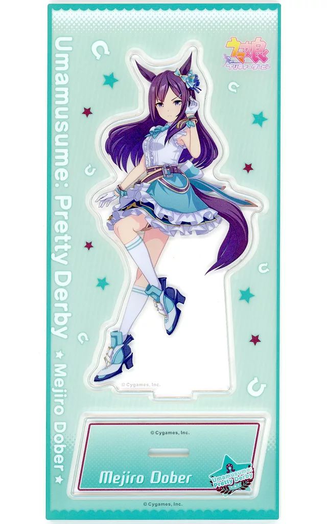 中古】アクリルスタンド・アクリルパネル メジロドーベル 中古】アクリルスタンド・アクリルパネル メジロドーベル