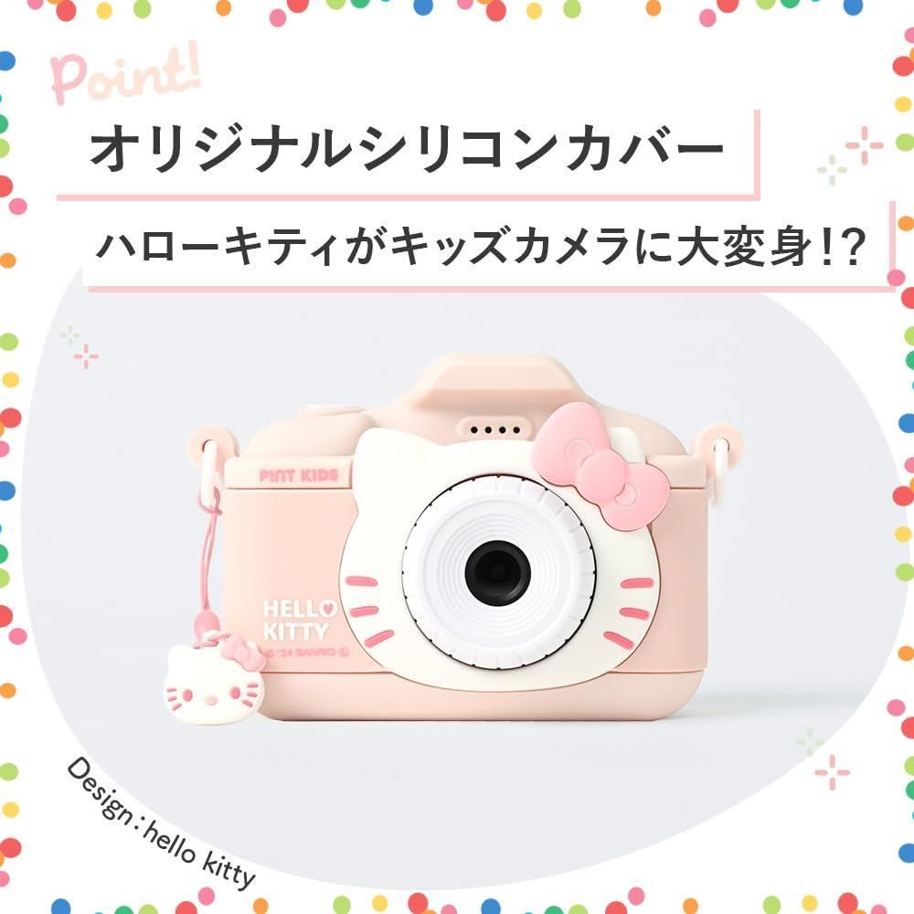 32GB ゲーム機能