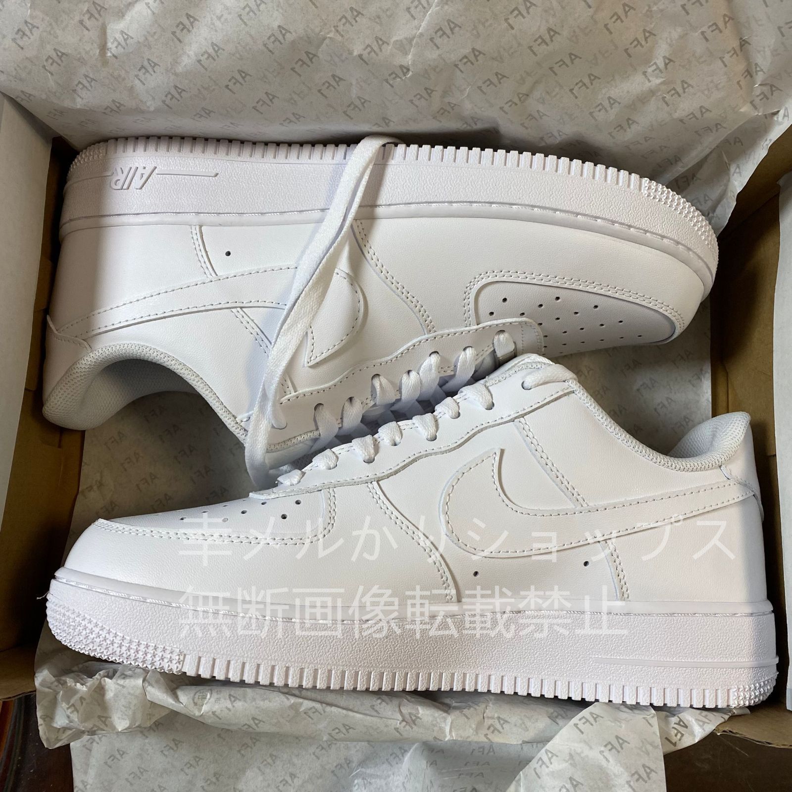 Nike Air Force 1 '07 CW2288-111