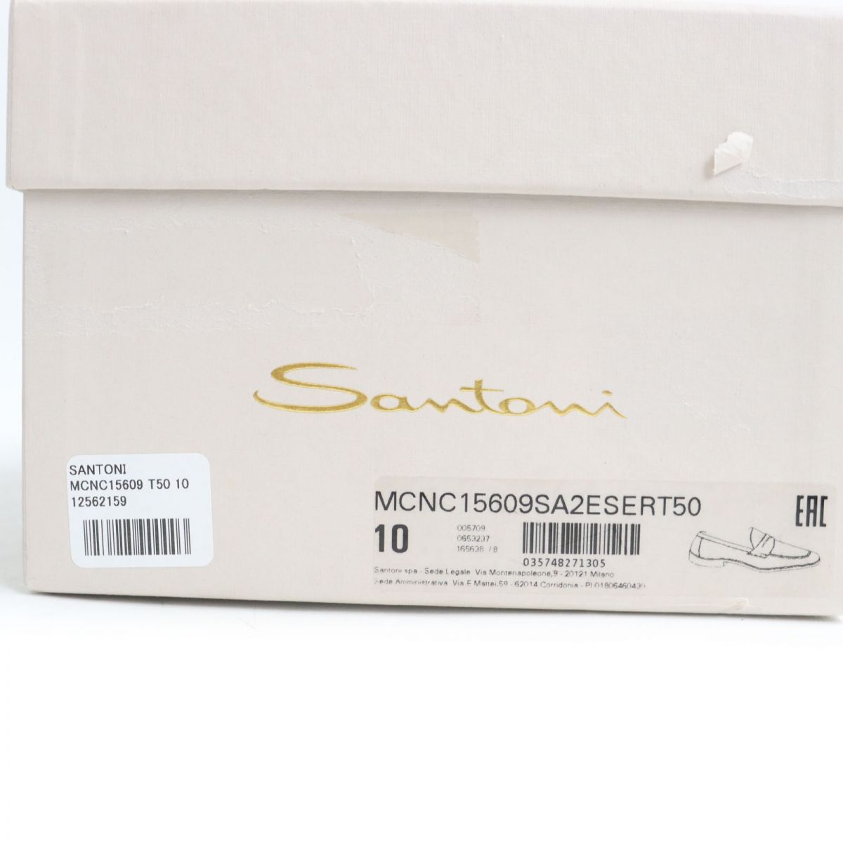 未使用品◇Santoni サントーニ 15609 Uチップ レザー コインローファー
