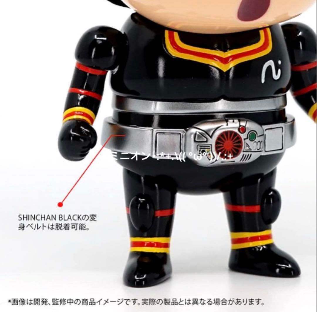 【SALE／10%OFF クレヨンしんちゃん 海外 ソフビ 仮面ライダーBLACK しんちゃん× コミック・アニメ