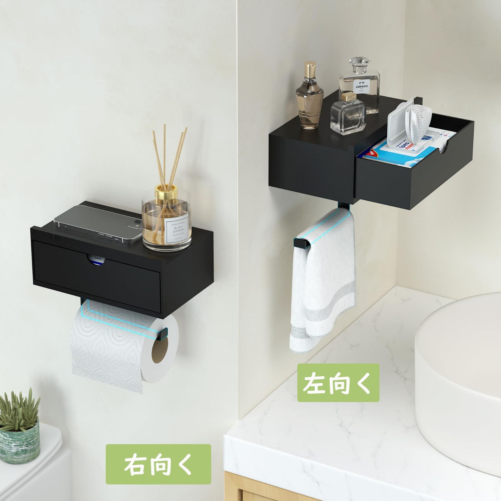トイレットペーパーホルダー 耐久性のある防水プラスチック