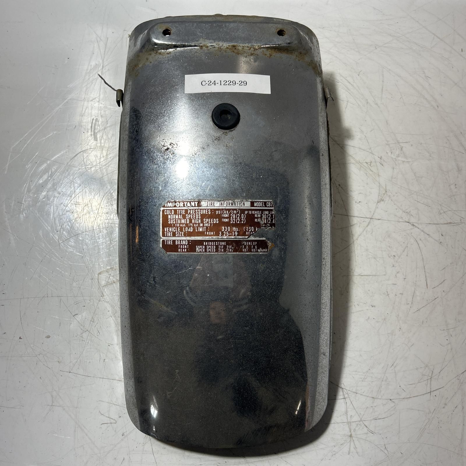 HONDA CB750 リアフェンダー ホンダ