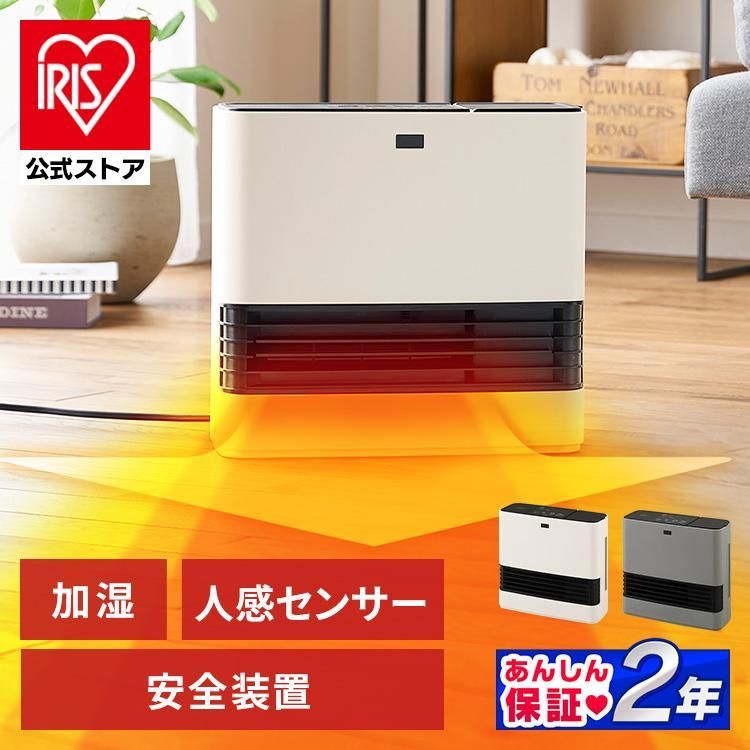 SNK三化 SPH-232AT プレートヒーター ビルトイン2口 三化工業 SNK SPH