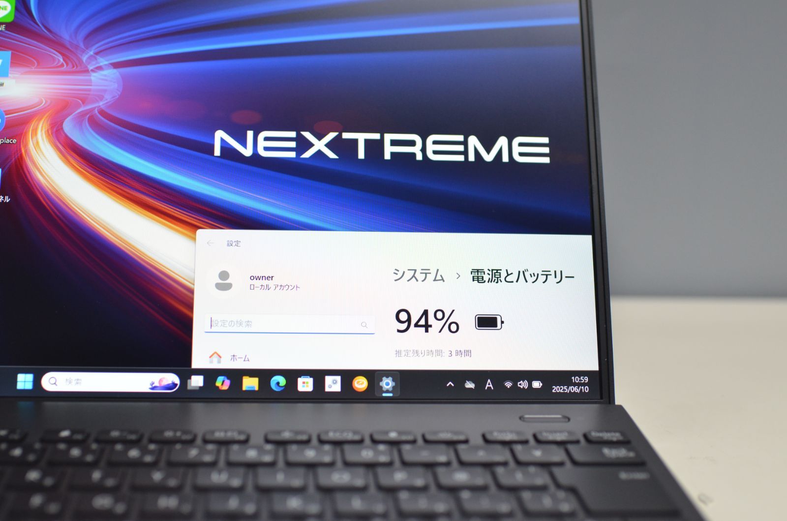 中古ノートパソコン NEC LAVIE PC-GN297NRAT INTEL Core i7-1195G7 Web