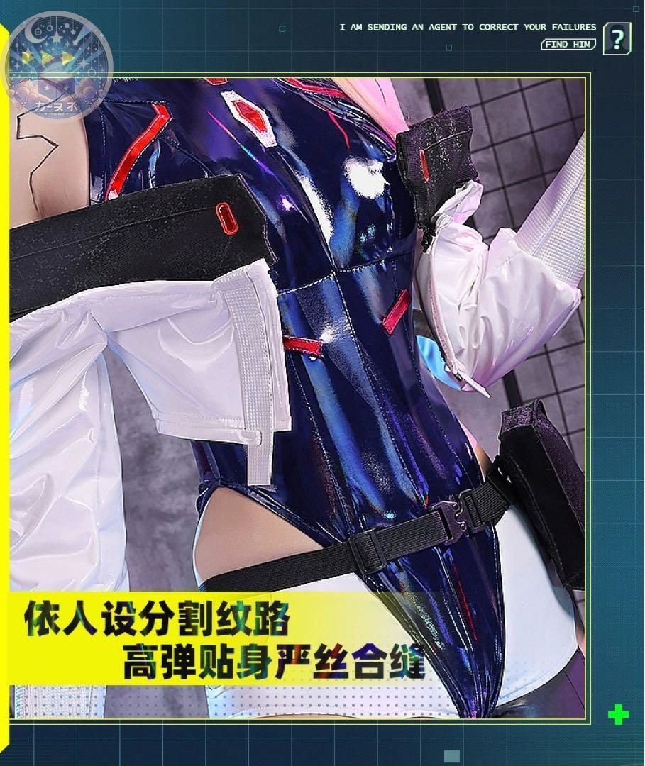 イベント衣装 コスプレセット