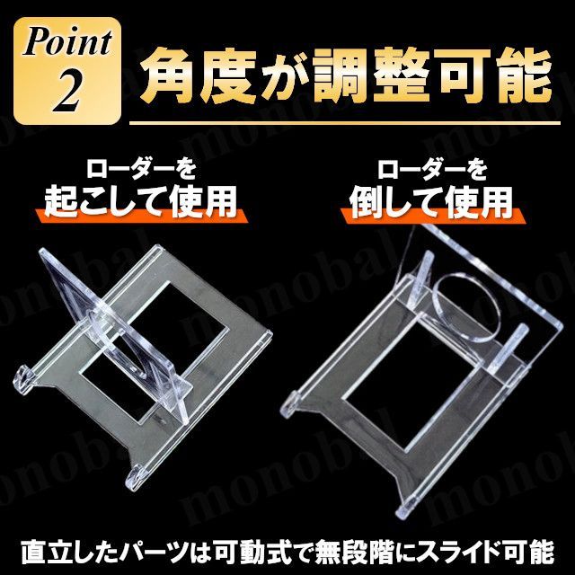 マグネットローダー カードローダー トレカ ディスプレイ