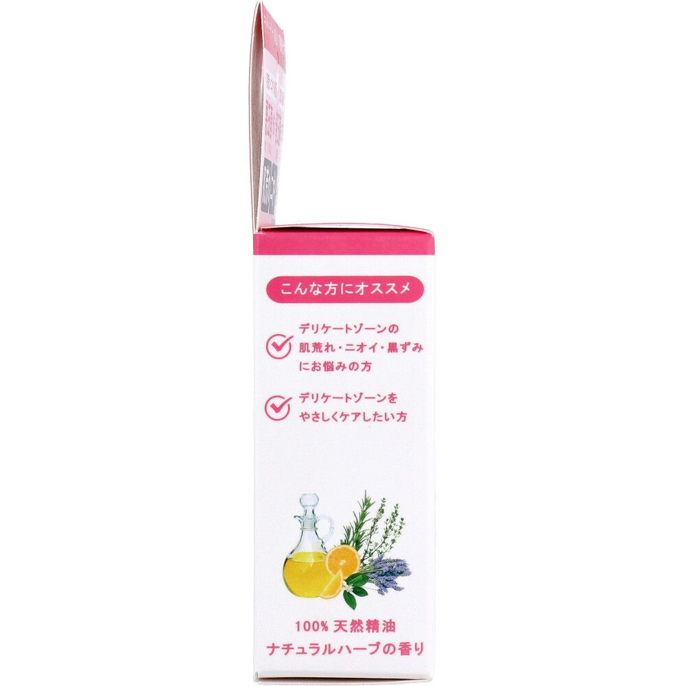 美浜卸売-ORS5426