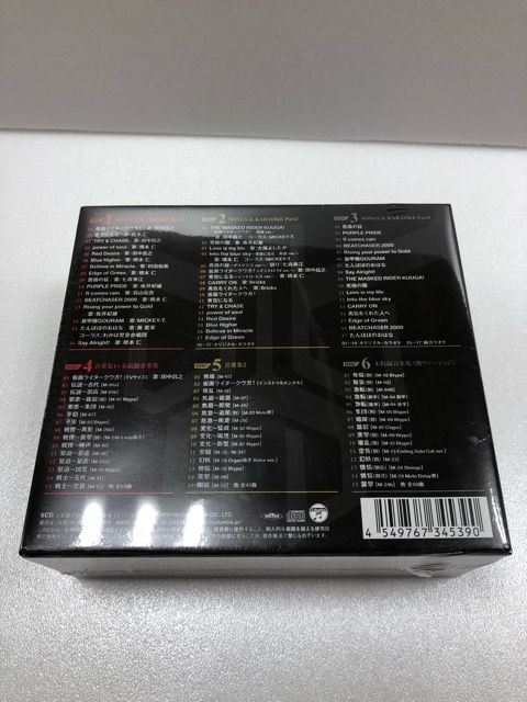 仮面ライダークウガ 25th Anniversary Music BOX CD【E0651-008】34 仮面ライダークウガ 25th Anniversary Ultimate Music BOX