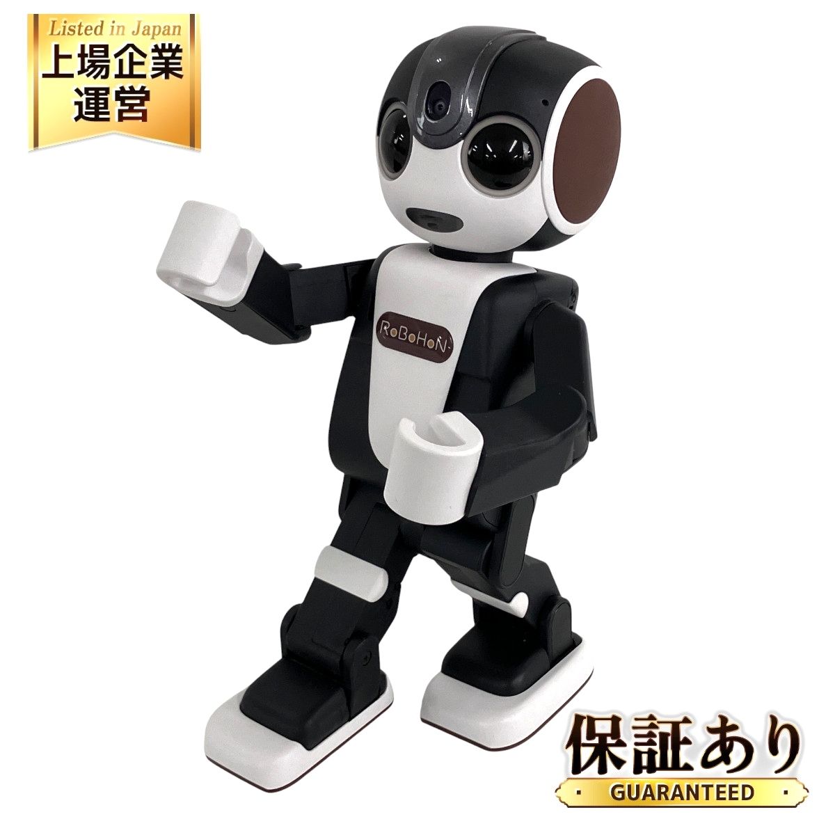 SHARP SR-06M-T RoBoHoN ロボホン モバイル ロボット シャープ 中古 Y9440536 - メルカリ