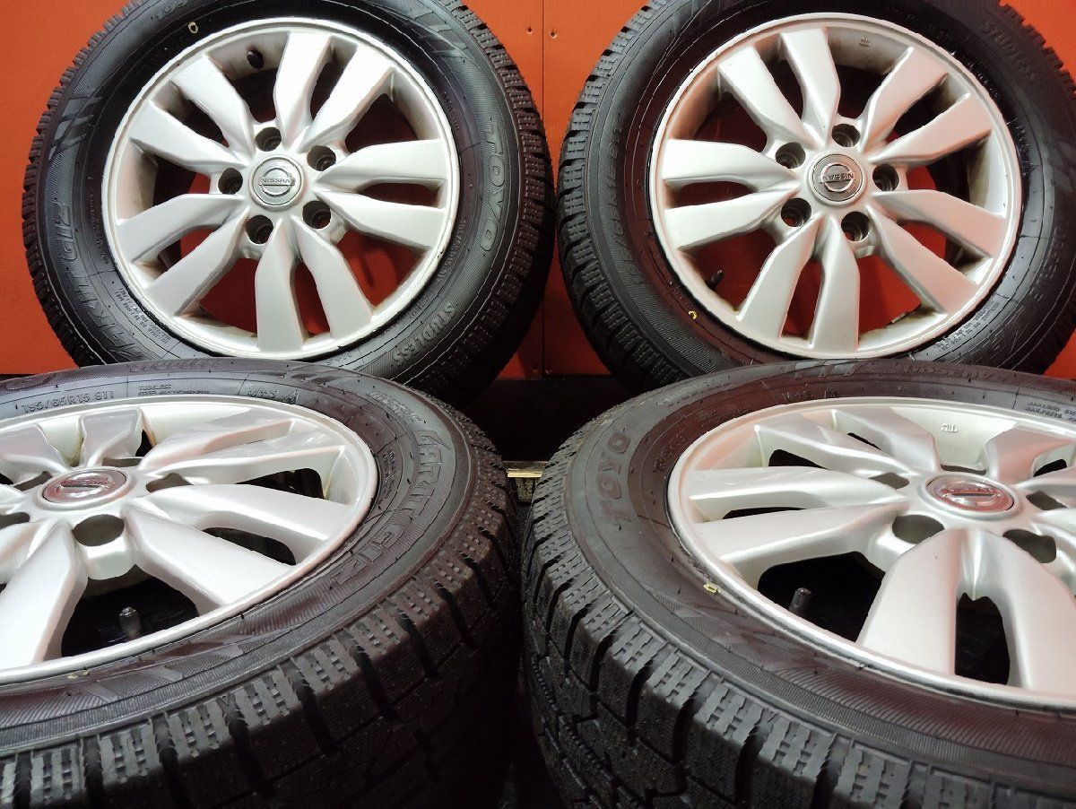 タイヤ新品 24年製 バランス済【TOYO GIZ 195/65R15】スタッドレス タイヤ新品 24年製 バランス済【TOYO GIZ 195/65R15】スタッドレス