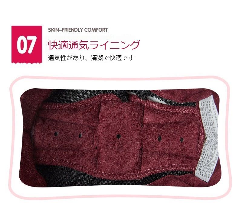 ピンクヘルメットXS〜Lホワイト