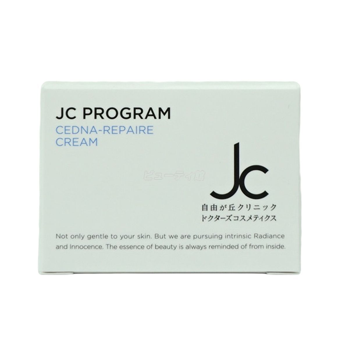 自由が丘クリニック 2個セット JC セドナリペール クリーム 30g 【公式