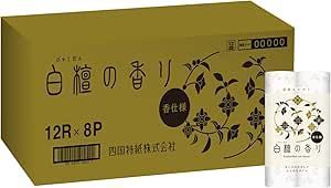 四国特紙 x nepia トイレットロール 白檀の香り 30m ダブル 96ロール 12ロール×8パック ケース品