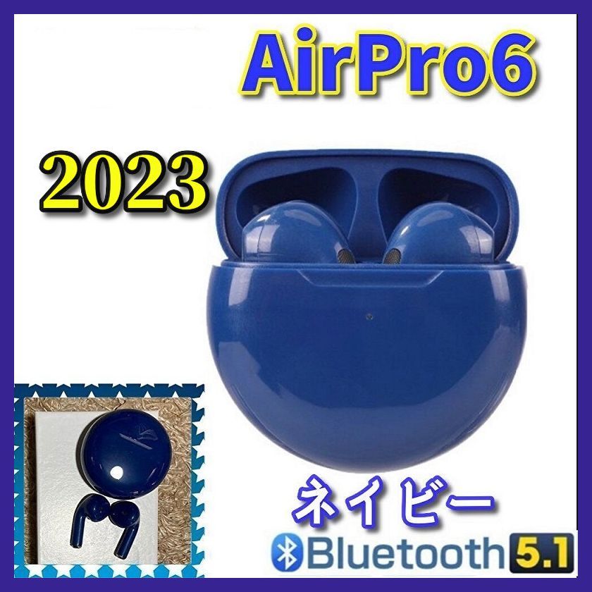 2023年最新 高音質 通話可能 Bluetooth オートペアリング】AirPro6 ワイヤレスイヤホン ネイビー(箱なし)  ぴょんちゃん@iPhoneアクセサリー メルカリ