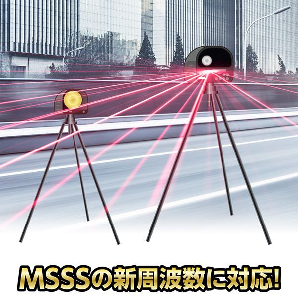 BLITZブリッツTL313S新周波数使用移動オービスMSSS対応レーザー＆レーダー探知機3.1インチ液晶セパレートタイプ