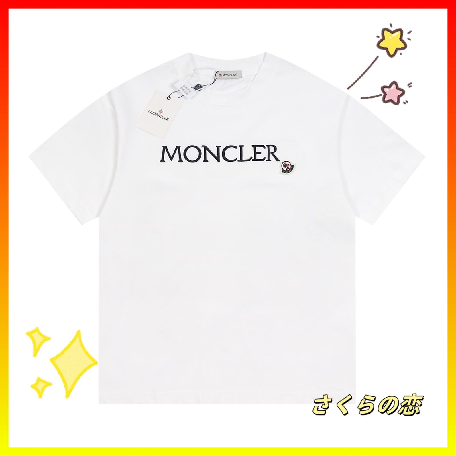 MONCLER モンクレール ファッションロゴプリント半袖Tシャツ ホワイト 男女同型 - メルカリ