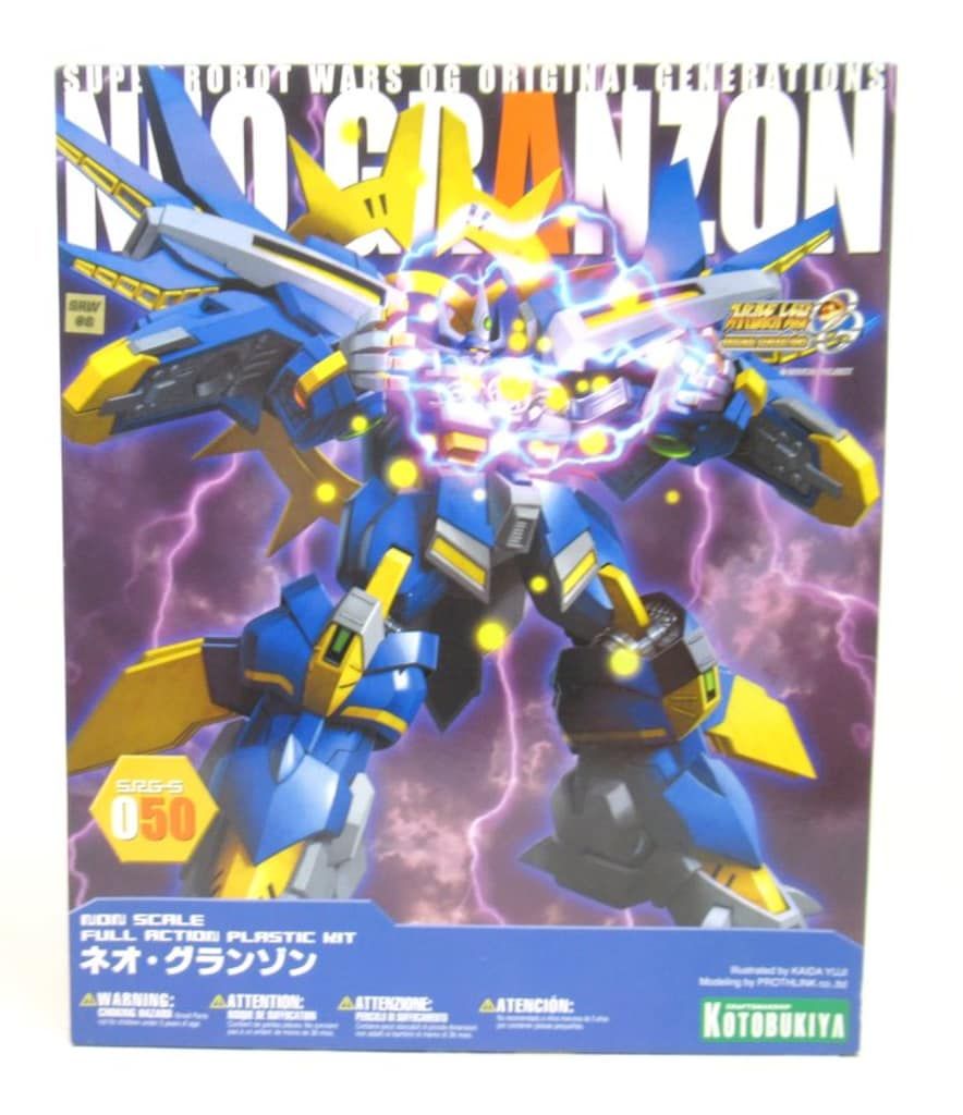 コトブキヤ ノンスケール SRG-S ネオグランゾン KP218