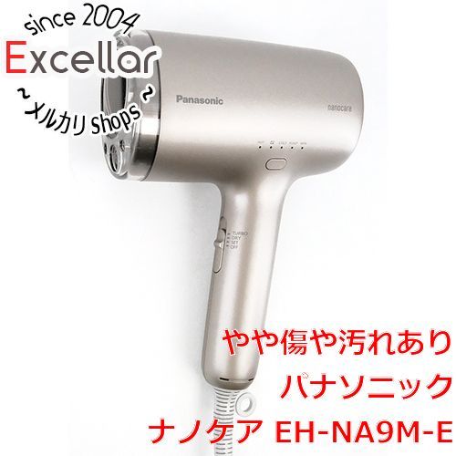 【美品】Panasonic EH-NA9M-E ヘアドライヤー ナノケア パナソニック ヘアドライヤー EH-NA9M 全2色 ナノイー