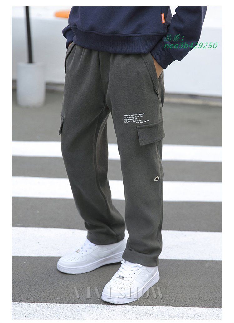 あわせやすい