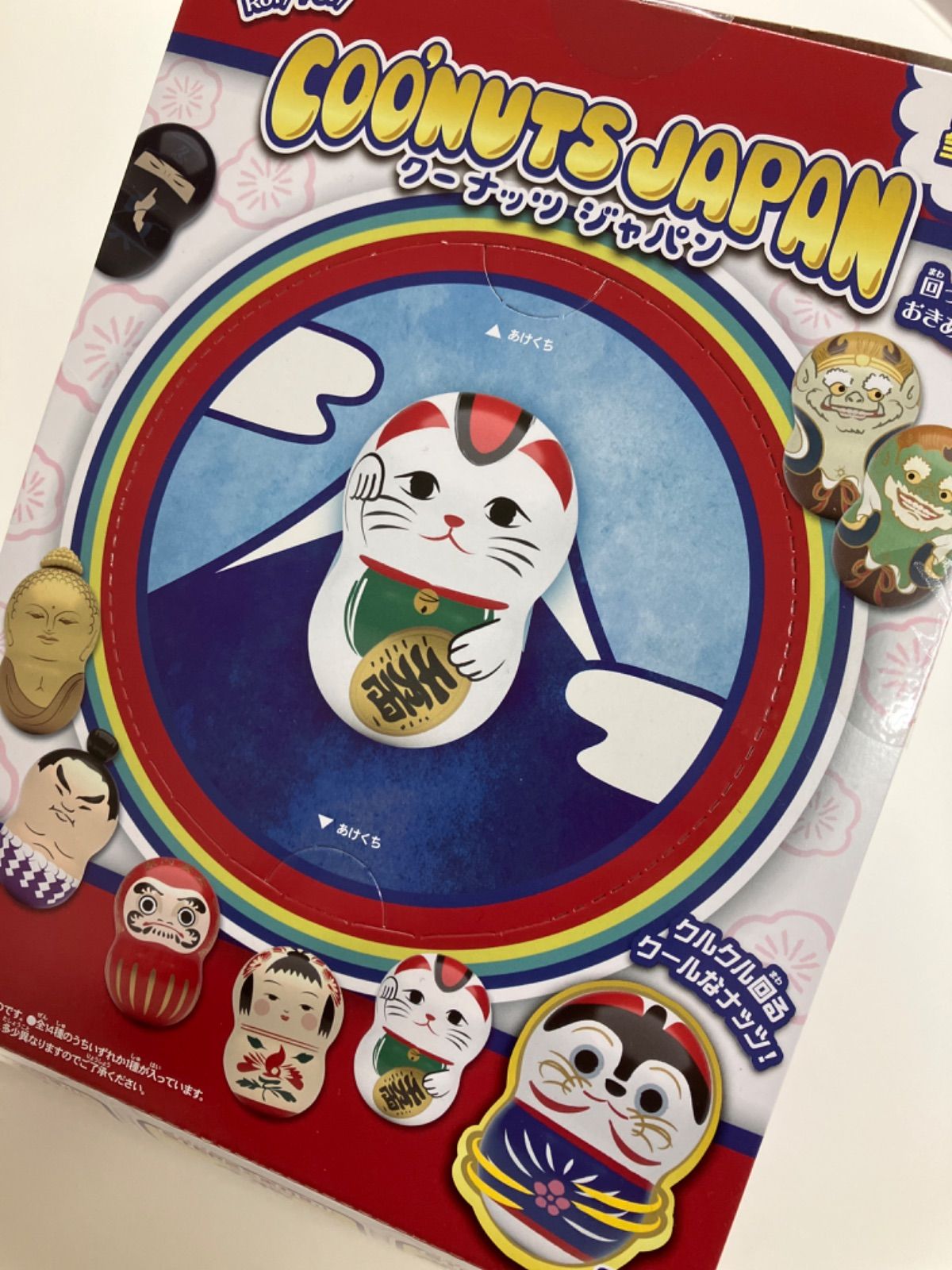 ✳️東京2020 ✳️箱入り新品未開封✳️クーナッツ✳️バンダイ 