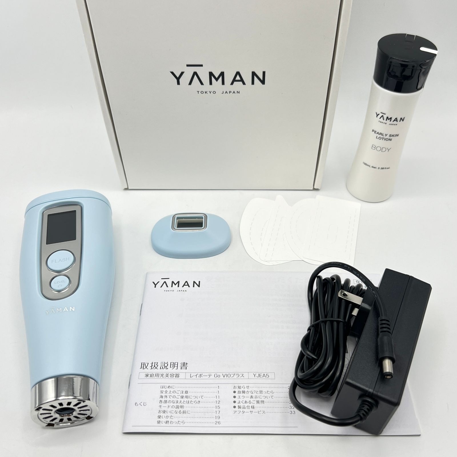 ヤーマン レイボーテGO VIOプラス YJEA5L 光美容器 脱毛器 YA-MAN 本体