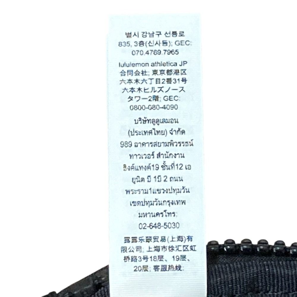 lululemon ルルレモン Everywhere ベルトバッグ ナイロン ウエストポーチ ボディバッグ ブラック レディース 古着 DECORATOM_COM_BR