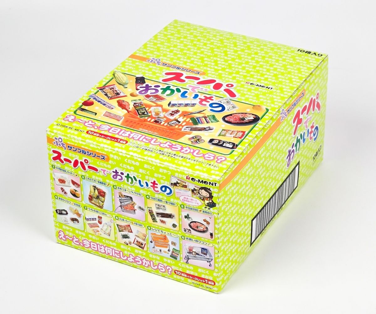 ぷちサンプル シリーズ スーパーでおかいもの シークレット込 全11種