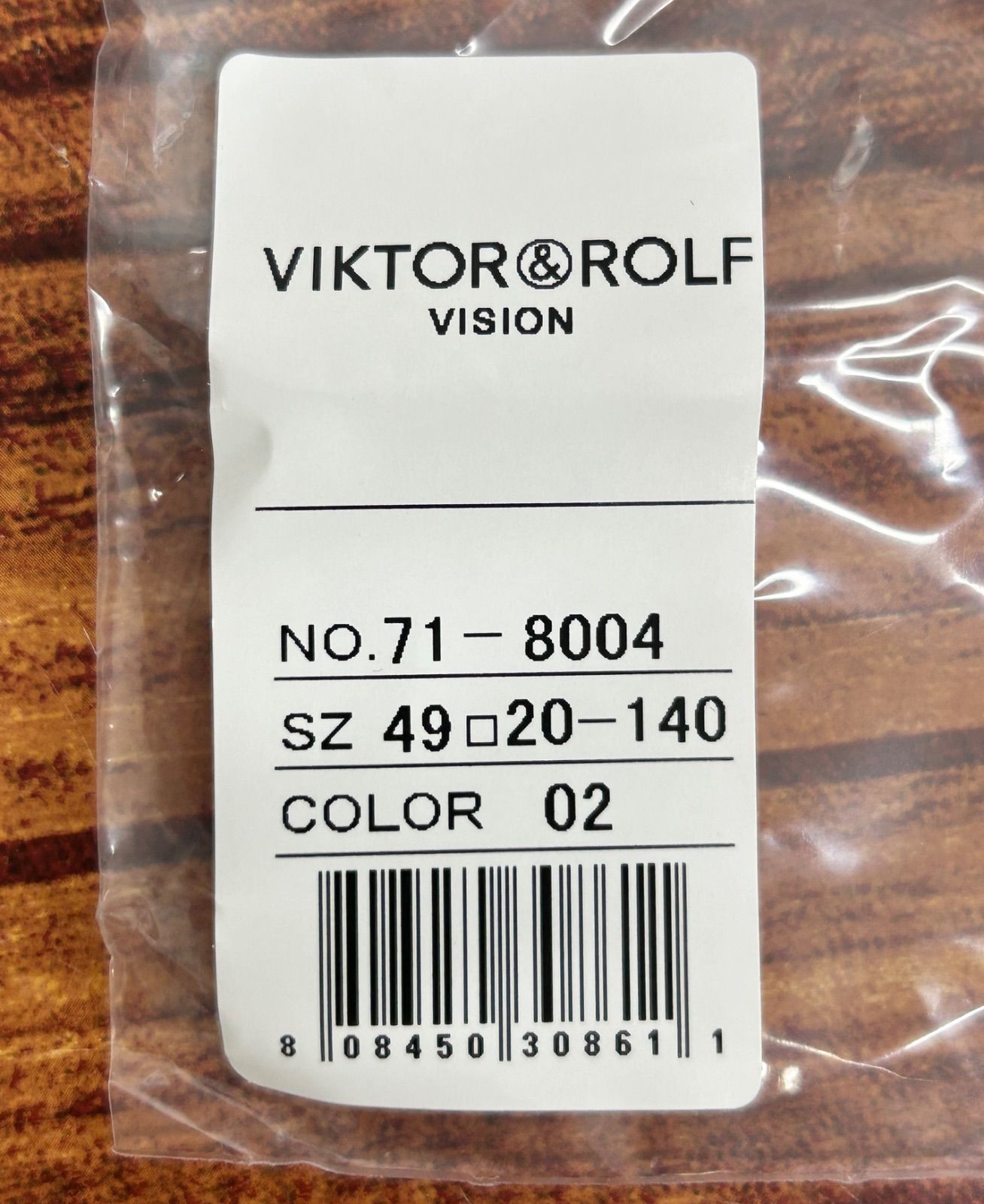 71-8004