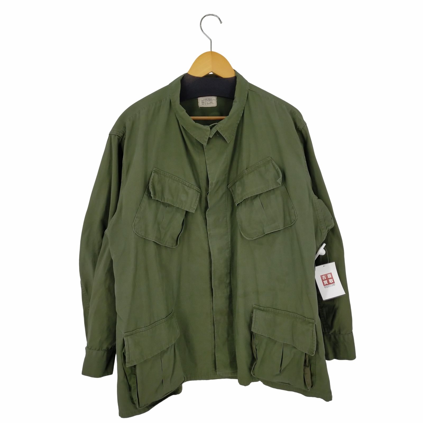 ジャングルファティーグ X-LARGE REGURAR 70年代 70s ミリタリー