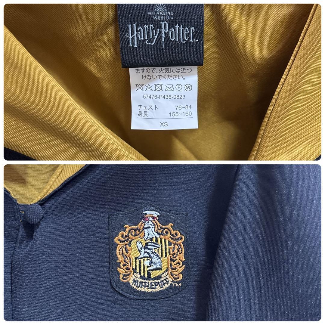 情報が満載。 公式 ハリーポッター ローブ XS マフラー セット ハロウィン仮装パーティ