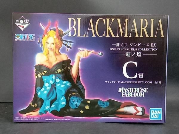 ONE PIECE - C賞 ブラックマリア 一番くじ ワンピース EX ONE PIECE GIRL’S COLLECTION 覇ノ煌 MASTERLISE EXBLOOM フィギュア プライズ(62247) バンダイスピリッツ BANDAI (バンダイ) 一番くじ ワンピース EX GIRLS COLLECTION 覇