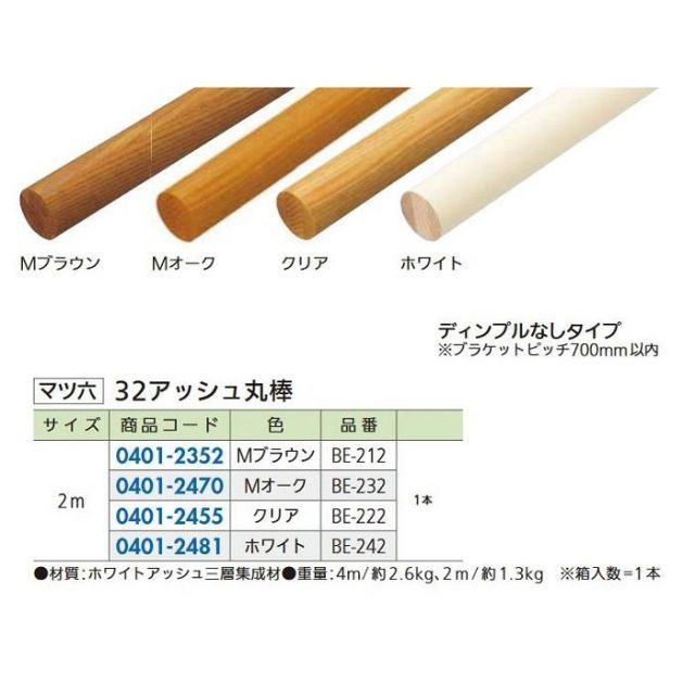 ウルグアイ産❣️天然石 アメジストのハート 置物 台座付きG.215